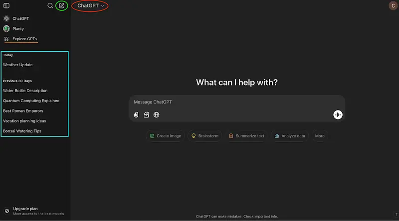 Concepto de publicidad digital infiltrándose en una interfaz de inteligencia artificial segura